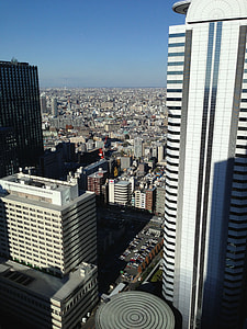 Shinjuku Ku, Building thumbnail