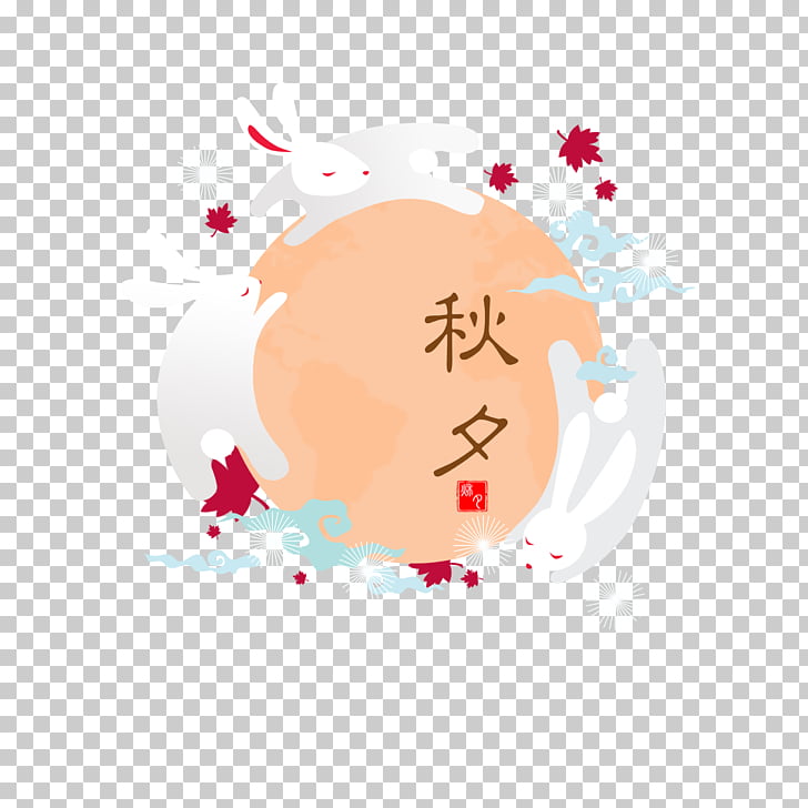 Moon Rabbit Mid Autumn Festival Mooncake Change Bunny Rabbit White And Red Rabbit Png Clipart Free Cliparts Uihere