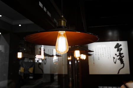 turned on black pendant light thumbnail