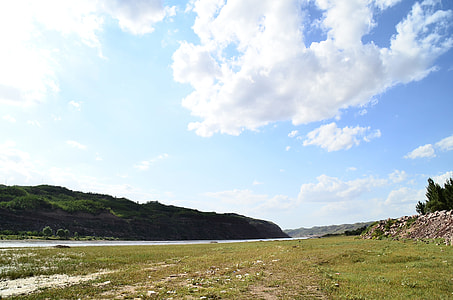 Yellow River, The Scenery thumbnail