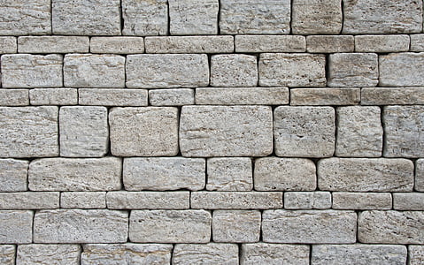 gray brick wall thumbnail