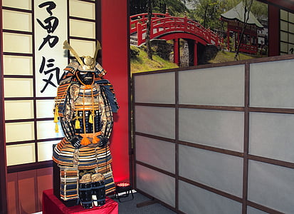 Samurai statuete thumbnail