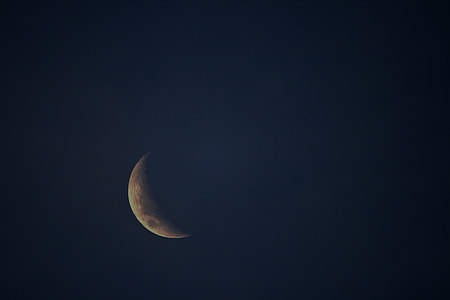 close up photo of eclipse thumbnail