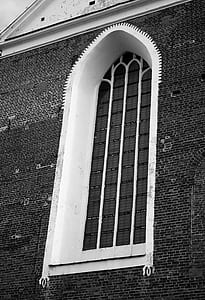 black-and-white, building, wall, vintage thumbnail