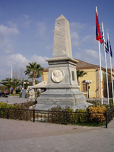 Monument for the Morea Expedition, Philellinon Square in Nafplio, Greece thumbnail