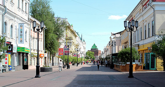 Nizhniy Novgorod, Main Street thumbnail