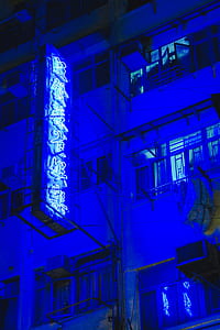 blue neon signage thumbnail