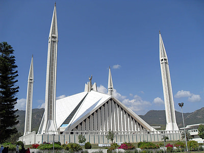 Elevation view of the Shah Faisal Masjid in Islamabad, Pakistan thumbnail