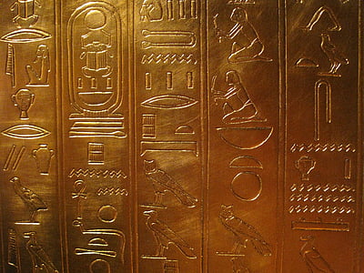 replica of tutankhamun's treasure, display, riches, treasure, gold, king thumbnail