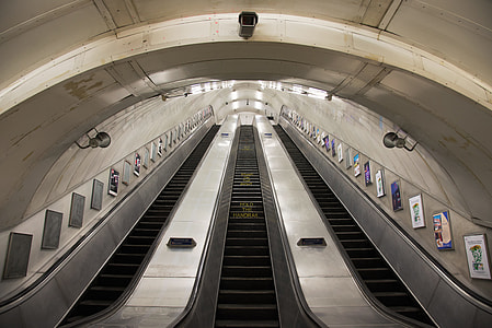 selective photo of gray and black tunnel scallator thumbnail