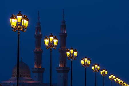 dome cathedral near street lamp thumbnail