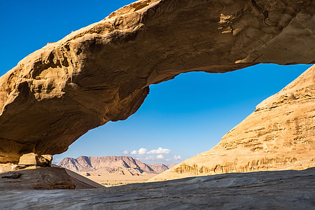 rock formation under blue sky thumbnail