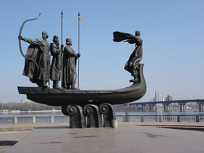 Monument of Kiev thumbnail