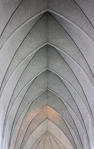 closeup photo of architectural building thumbnail