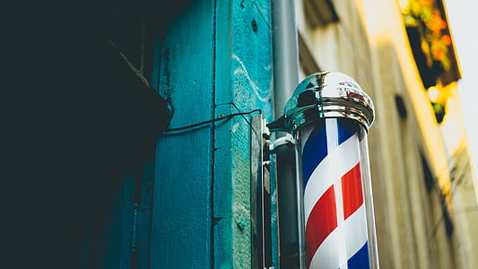closeup photo of barber's pole thumbnail