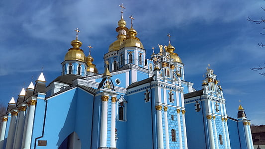 blue and brown dome church thumbnail