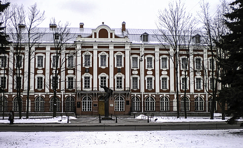 Saint Petersburg State University in Russia thumbnail