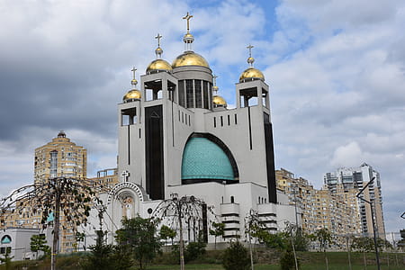 Patriarchal Cathedral of the Resurrection of Christ. Ukrainian Greek Catholic Church in Kyiv, Ukraine thumbnail