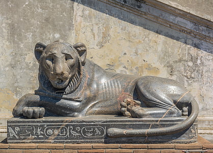 lying feline statue thumbnail