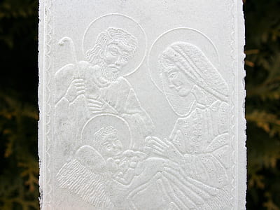nativity embossed wall ddecor thumbnail