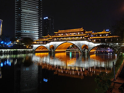Chengdu, Anshun Covered Bridge thumbnail