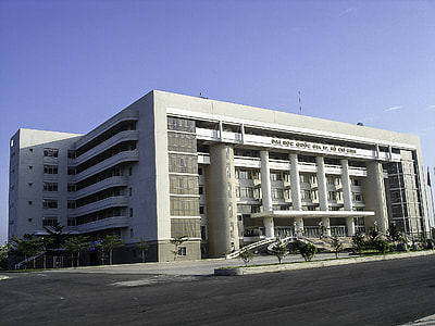 Headquarters of the National University in Saigon, Vietnam thumbnail