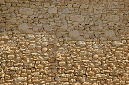 brown concrete brick wall thumbnail