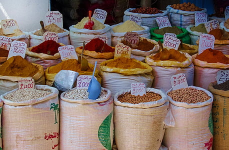assorted sack of beans with price tag thumbnail