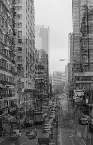 Yau Ma Tei, Buildings Around 1960'S thumbnail
