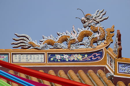 white and gold concrete dragon decor thumbnail