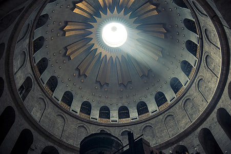 aerial view of a dome building thumbnail