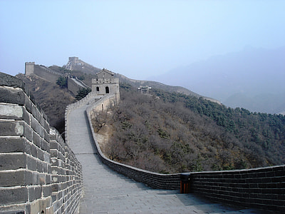 Great Wall Of China, Mountain thumbnail