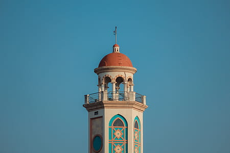 Church Bell Tower thumbnail