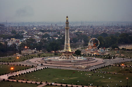 aerial view of of Lahore City during daytime thumbnail