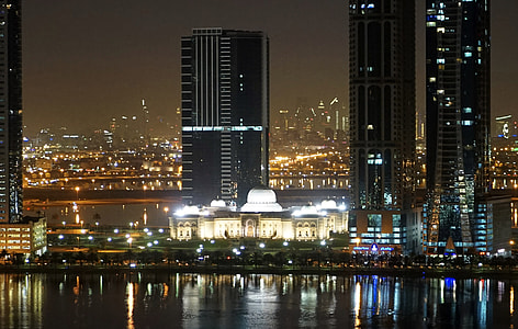 Night view of the New Sharjah Chamber of Commerce in the United Arab Emirates thumbnail