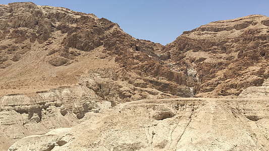 landscape photography of rock mountain thumbnail