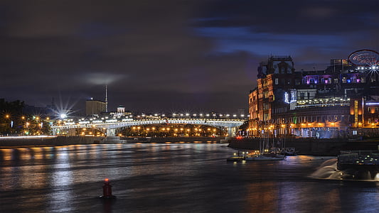 cityscape of building near bridge thumbnail