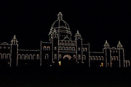 Parliament Building, Victoria City thumbnail
