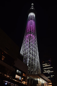 lighted white tower thumbnail