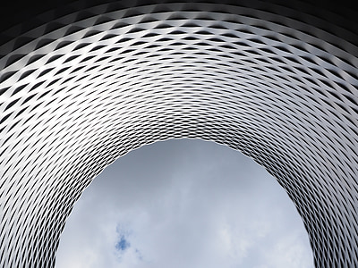white dome ceiling at daytime thumbnail