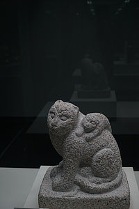 Stone Lion, Intangible Heritage Circle thumbnail
