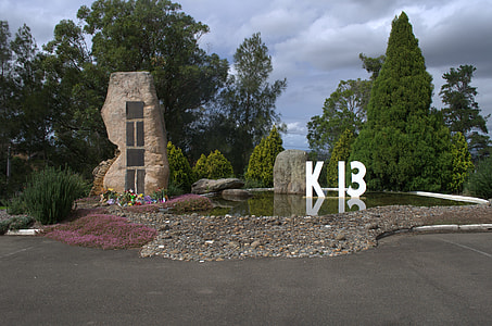 K13 Submarine Memorial Park, Parramatta thumbnail