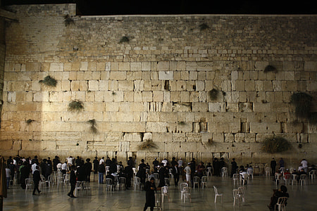 people standing in front of Wailing Wall, Jerusalem thumbnail