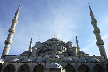 Hagia Sophia, Turkey thumbnail