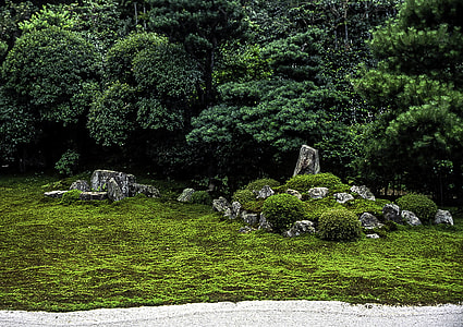 Tsuru-kame Garden at Sesshuji, Kyoto, Japan thumbnail