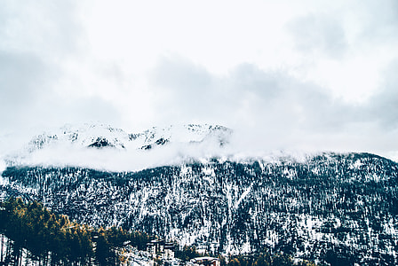 photo of mountains covered with snow thumbnail