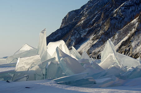 cracked fjord during daytime thumbnail