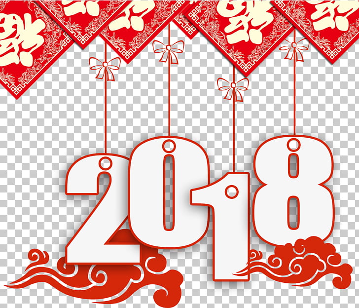Chinese New Year New Year's Day Lunar New Year Poster, 2018 New Year's ornaments decoration PSD, red, blue, and white 2018 PNG clipart