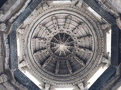 photo of round gray stone dome roof thumbnail