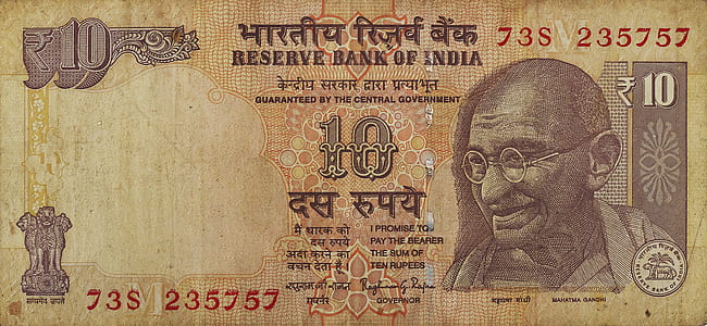 10 Indian rupee 73S 3 thumbnail
